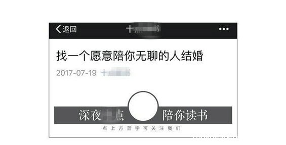  如何设计一个有特色的公众号顶部头图？