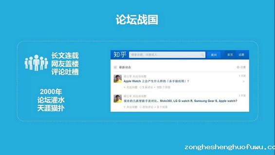 618 史上最靠谱的微信运营干货