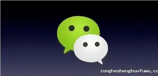 108 从涮爆朋友圈的微信公开课h5看如何做好年终盘点？