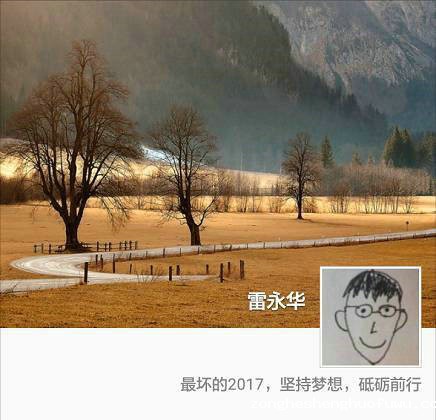  个(zhuang)性(bi)微信资料设置指南