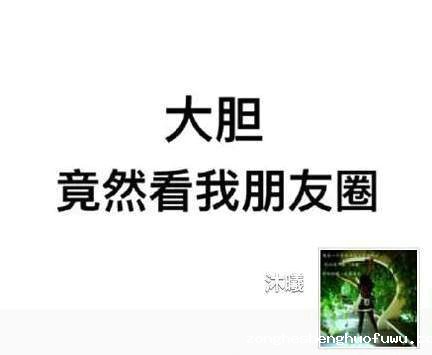  个(zhuang)性(bi)微信资料设置指南