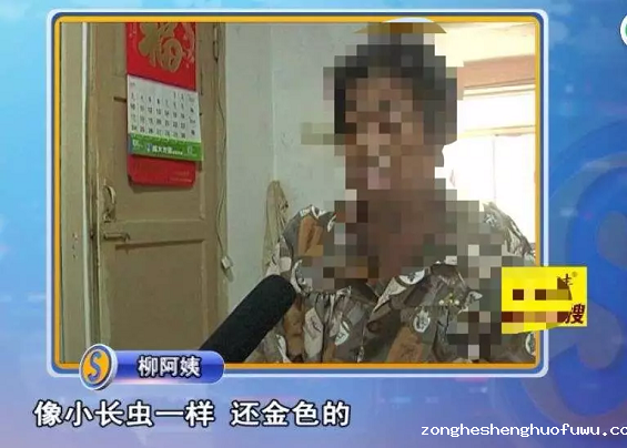 7cfcc897eb1397f2f2a9ea6db2305c8 微信朋友圈发售的核心秘密
