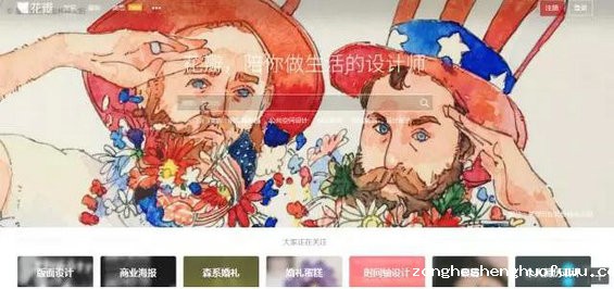1519 3年微信排版经验，价值5万，今天免费送给你！