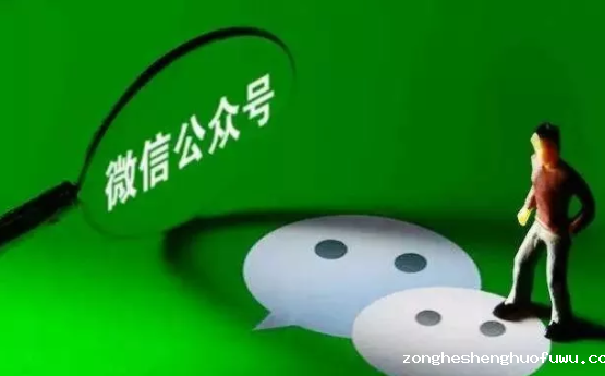 b81c726d13ddcf0558ae5283609aa29 2019年新媒体还有希望吗？送你9条公众号生存法则