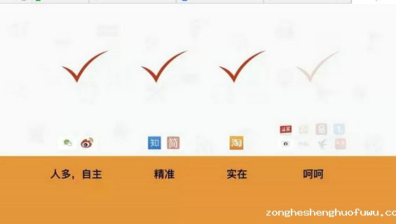73 平台炸锅了！公众号要完蛋？