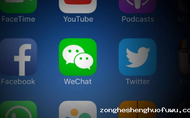 2 微信：曾经的“功臣”，如今的“鸡肋”