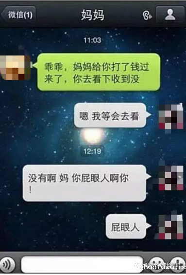 1 167 “你们中国人真假，微信居然能撤回...”