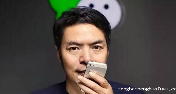326 深度解读：应用号的机会在哪里？微信新红利