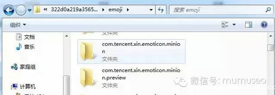 131 如何编辑出逼格十足微信公众号？