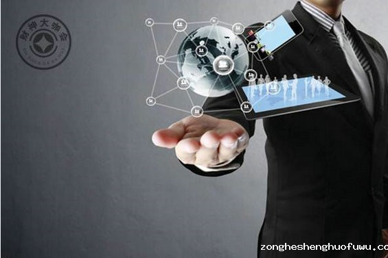 211 微信公众号增粉技巧大合集！
