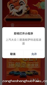 143 详细拆解 | 微信红包6大价值，13大玩法