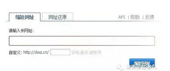 247 有哪些值得推荐的微信运营工具？