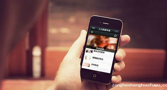微信阅读数10万+,依然面临“内容输出+价值变现”双重困境 (图1) 微信阅读数10万+,依然面临“内容输出+价值变现”双重困境