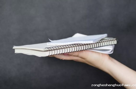 a175 给企业公众号运营者的20条建议