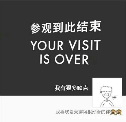  个(zhuang)性(bi)微信资料设置指南