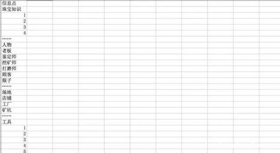 1316 你为什么做公众号（戳心+实战）