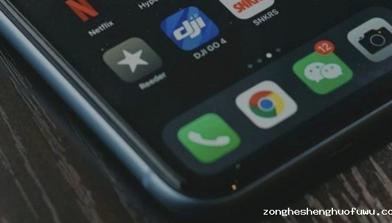a1127 微信重大更新！公众号推送时间线打乱+7大新功能上线！怎么玩？