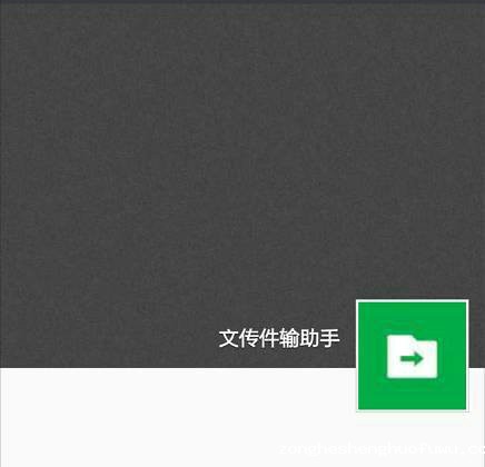  个(zhuang)性(bi)微信资料设置指南