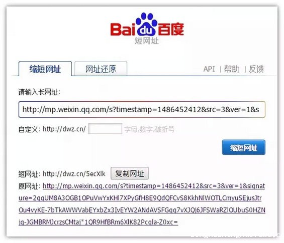 39.webp  好的排版，一定是顺应人性的排版（一篇看懂微信排版）