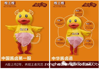 weixindaiyunying 访谈:如何做好微信代运营工作?