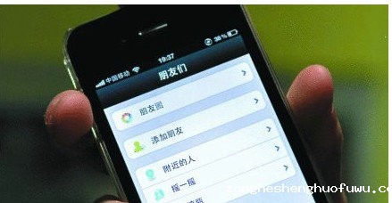 微信朋友圈营销全技术攻略 (图1) 微信朋友圈营销全技术攻略