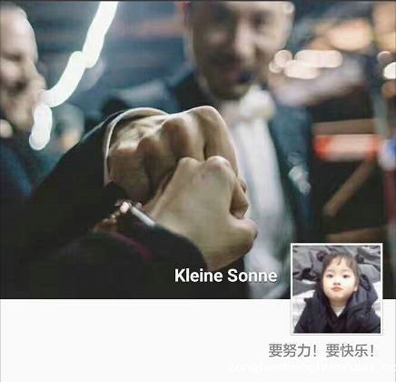  个(zhuang)性(bi)微信资料设置指南