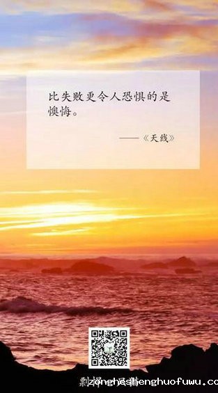 23 哪些仪式感能让你的公众号与众不同？