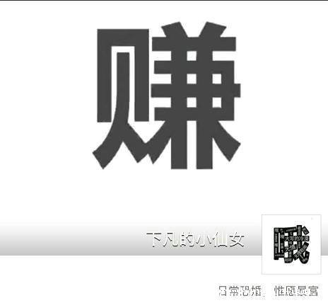  个(zhuang)性(bi)微信资料设置指南