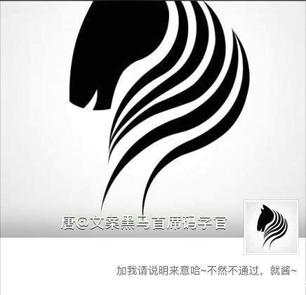  个(zhuang)性(bi)微信资料设置指南