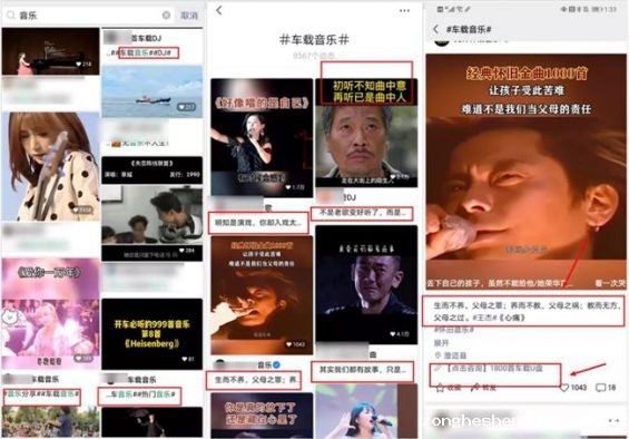 97 微信又改版背后：有人已经用这个功能“月入百万”