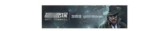  如何设计一个有特色的公众号顶部头图？