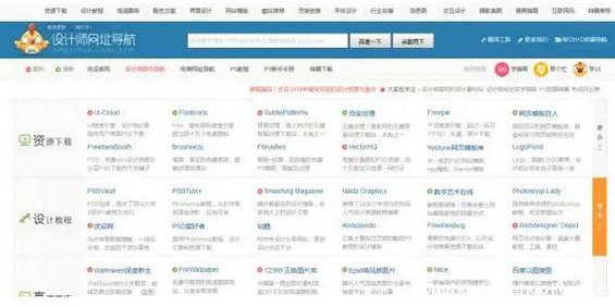 252 3年微信排版经验，价值5万，今天免费送给你！