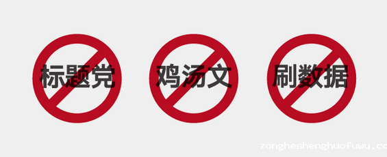 215 什么样的公号推文，最有机会出现在微信的“看一看”？