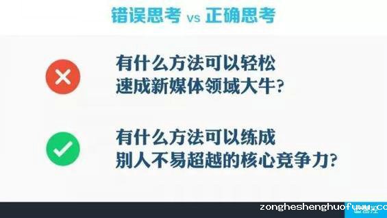 343 公众号到底还有红利吗？在哪里？