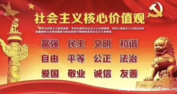 a419 公众号被永久封号了，怎么办？在线等......急！