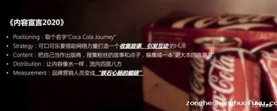  一个人怎么运营微信公众号？