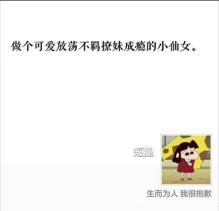  个(zhuang)性(bi)微信资料设置指南