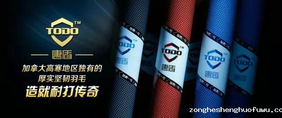 317 50万的公众号用户，如何做到千万级别的年收入？