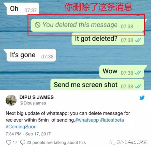 1 433 “你们中国人真假，微信居然能撤回...”