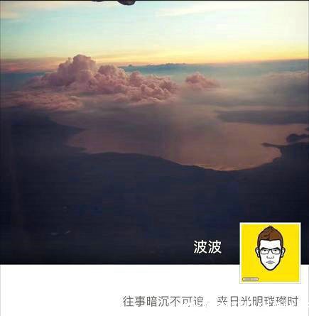  个(zhuang)性(bi)微信资料设置指南
