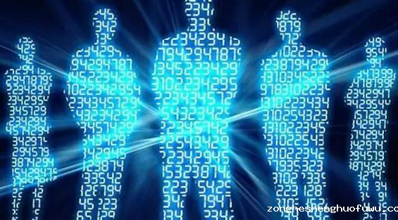 228 深度解读：应用号的机会在哪里？微信新红利