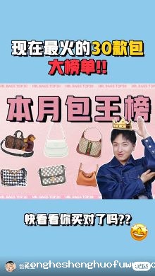 365 一个人怎么运营微信公众号？