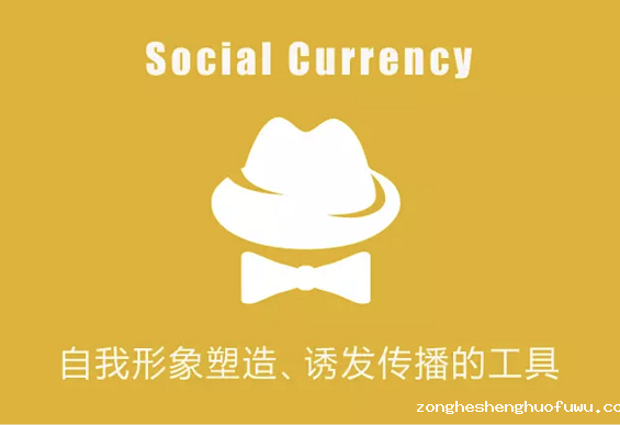 b41 微信公众号运营实战攻略