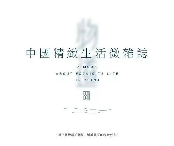 29 深挖8个快速崛起公众号的160篇文章后，我们发现内容运营的精髓就这两个...