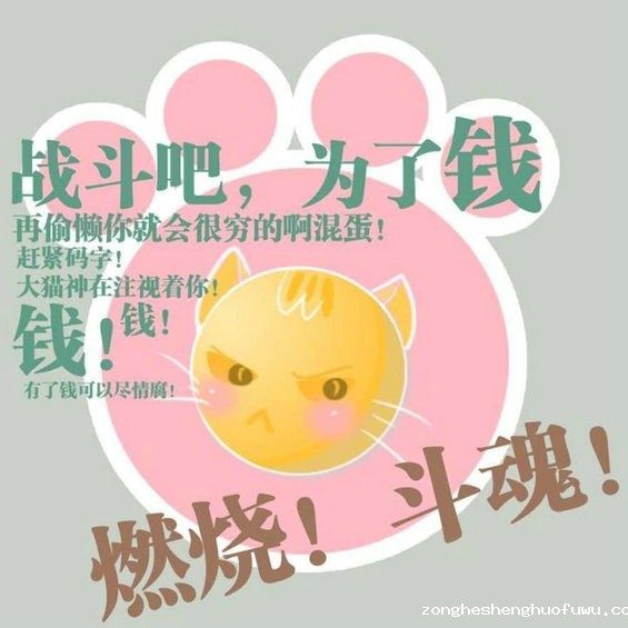  个(zhuang)性(bi)微信资料设置指南