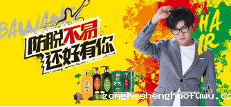 1 1141 这些品牌要C位出道了！