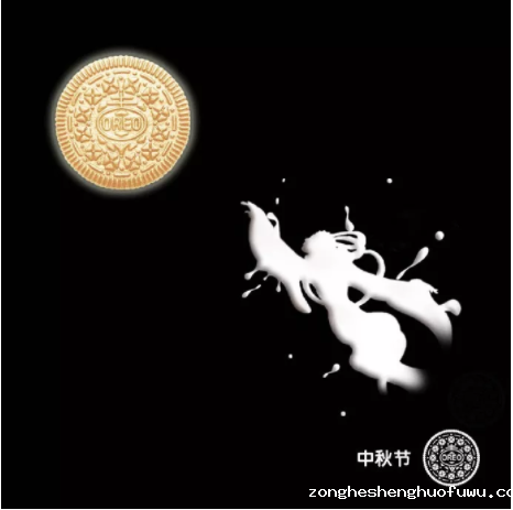 1 382 中秋热点还没追？品牌们借势中秋的招式原来是这样...