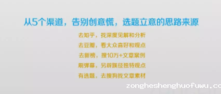 1 452 《延禧攻略》大火，品牌追影视热点的5点创意和3大形式