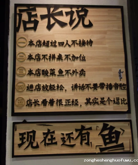 1 11111 如何取一个好的品牌名？