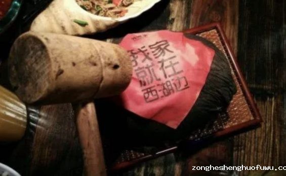 a1121 餐饮品牌的突围：顾客体验感的设计